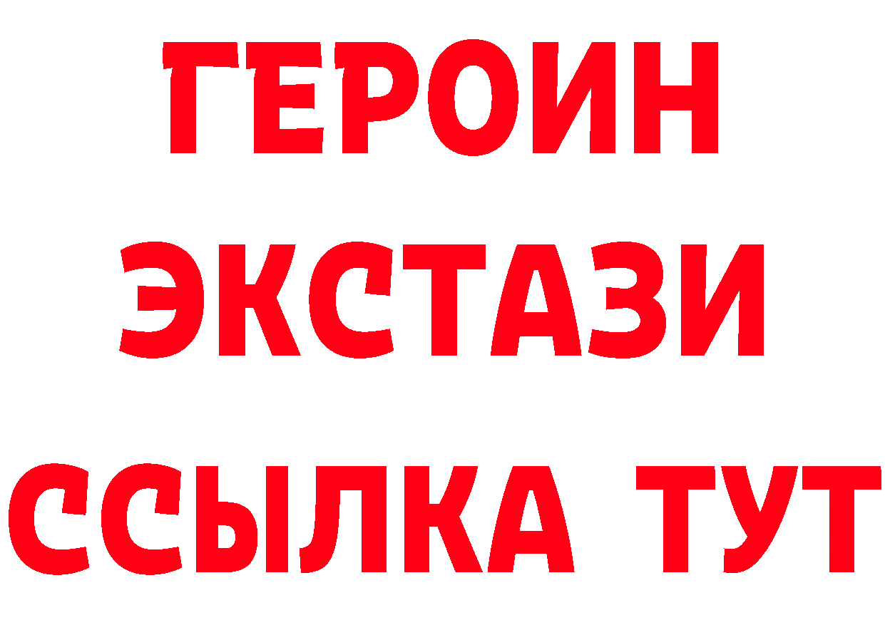 Cannafood марихуана как зайти сайты даркнета blacksprut Фролово