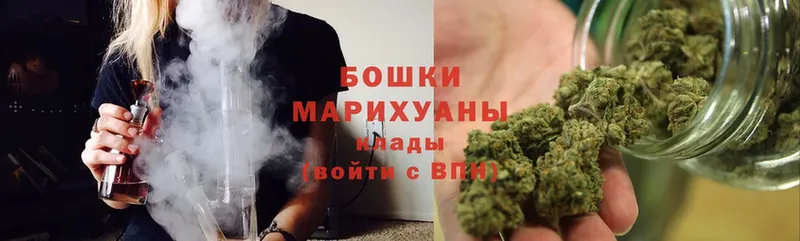 Каннабис LSD WEED  kraken зеркало  Фролово  купить  